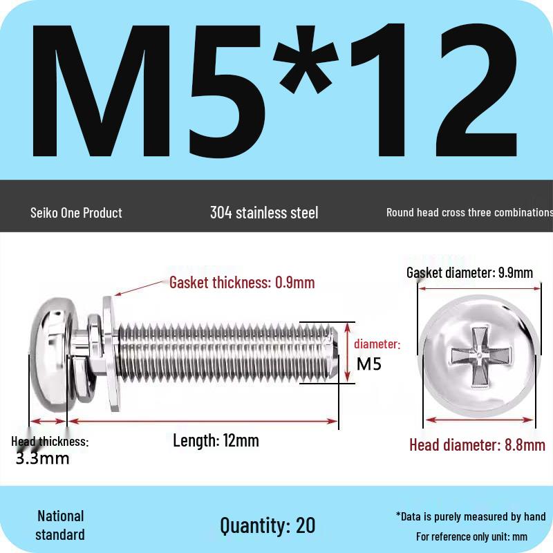 304 Stainless Steel Phillips Round Head Screw with Flat Washer M3/M4/M5/M6