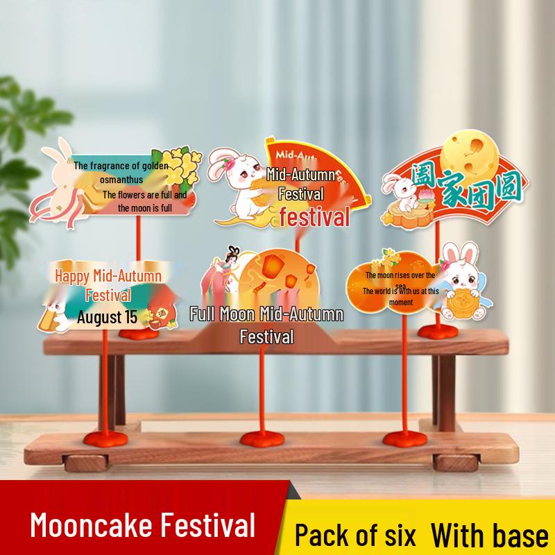 Mid-Autumn Festive Tabletop Decor for National Day Events and Shop Displays