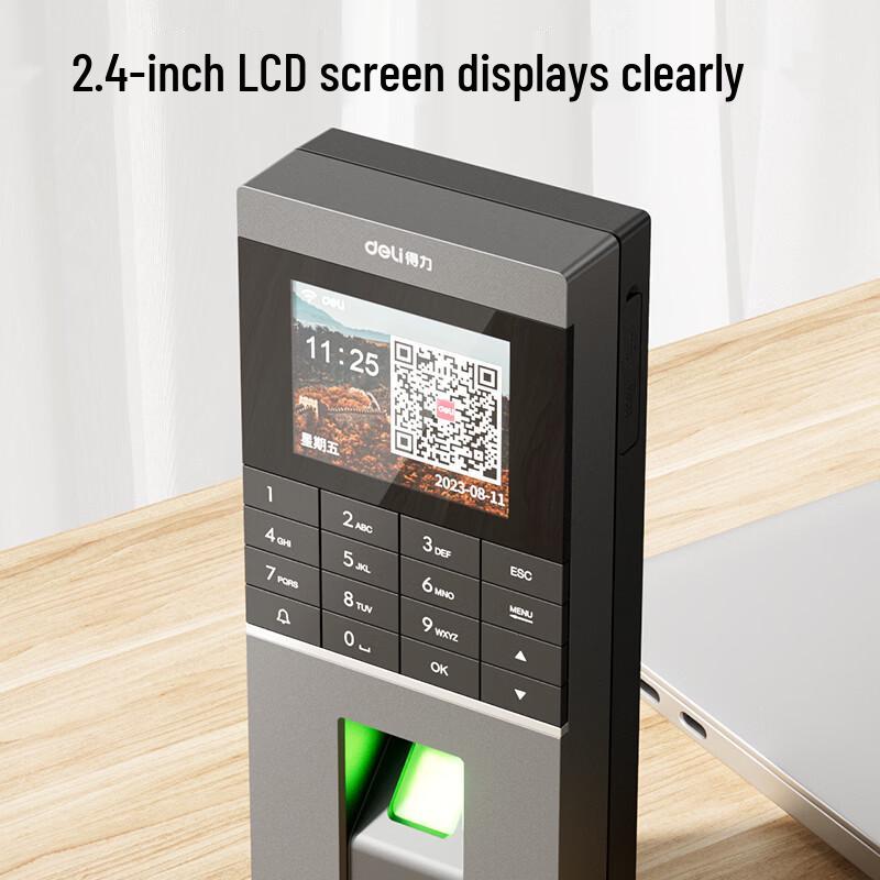 Enterprise WeChat Fingerprint Access Control System CN Plug (adapter Included)