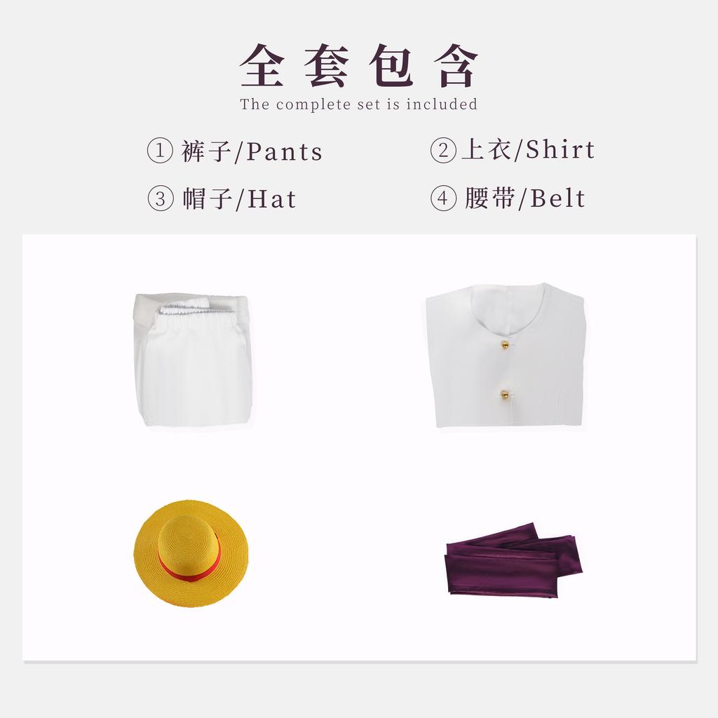 Luffy cos clothes ONE PIECE clothes two years later second generation cosplay clothes straw hat shoes props clothing