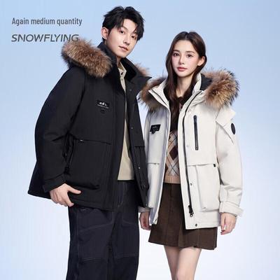 SNOWFLYING Unisex Winterparka Daunenjacke