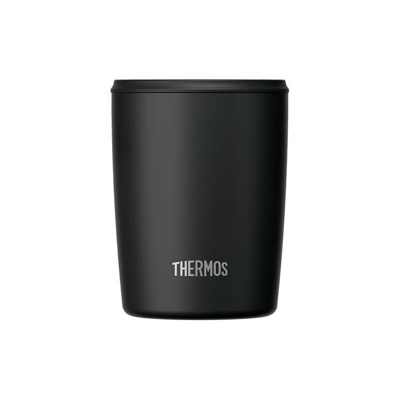 Thermos TCDP-300 310ml Stainless Steel Insulated Mug