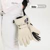 Xihong Windproof Waterproof Warm Ski Gloves with Knob Tightening