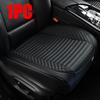 SEAMETAL Coprisedile per auto completamente avvolto Foro traspirante Cuscino per sedile anteriore per auto in PU Coprisedile universale antiscivolo per sedia automatica