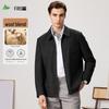 Shanshan Men's Wool Blend Business Casual Zipper Jacket