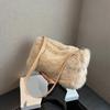 Trendy Plush Shoulder Tote Bag Great for Fashion Forward Women Perfect for Everyday Errands Travel Social Occasions  Black