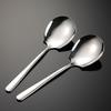 Stainless Steel Dining Serving Spoons