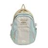 Schoolbag Schoolbag College Student Japanese Junior High School Backpack College Style Ins Niche High School Contrasting Colors Cute Female Simple 