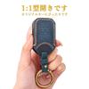 Suzuki Key Case Leather Key Cover Compatible Suzuki New Spacia Wagon r Hustler Jimny