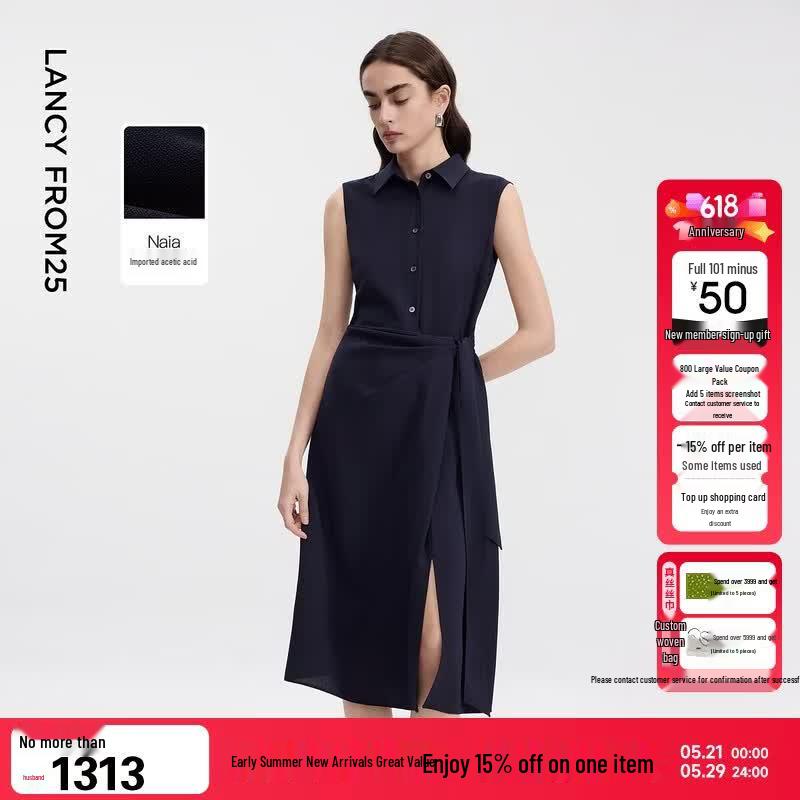 LANZHI Acetate Lapel Sleeveless H-Line Midi Dress S