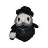 Plush Doll Toy Gift Cartoon Style Children's Rag Doll Doll