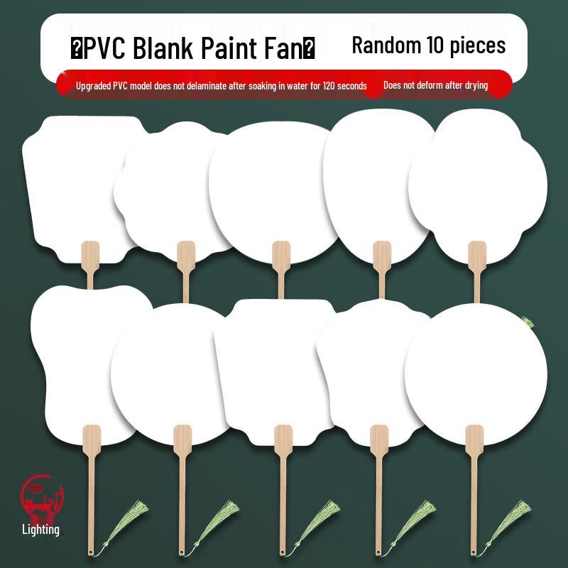 Улучшенные пустые круглые лакированные веера (10-Pack)