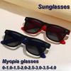 Men's & Women's Premium Outdoor Sports UV Protection Minus Diopter Eyeglasses Near Sight Eyeglasses UV-protective Eye Protection Eyewear-0 To 4.0