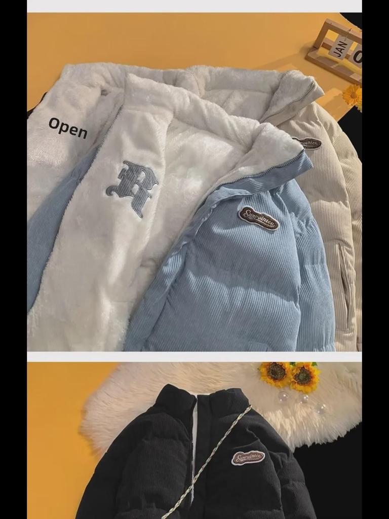 Men's Haze Blue Thick Corduroy Cotton Jacket - Hong Kong Style Winter 2023 Edition