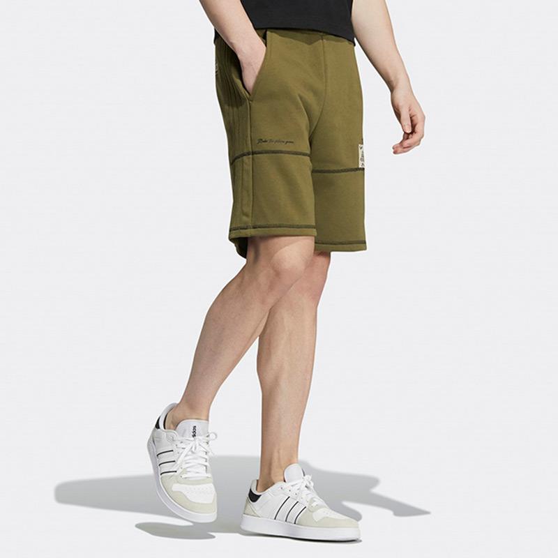 Adidas Neo Knit Sports Casual Shorts Men Bottoms Army-Green HC9696