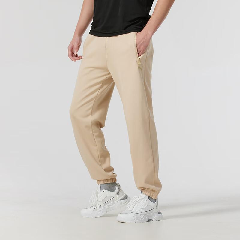 Puma Comfortable Stylish Tapered Knit Sports Pants Men Bottoms Brown 631418-96