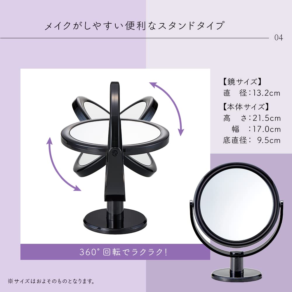 iMedia Tabletop Stand 10x Magnifying Makeup Cosmetic Stand Simple Mirror, Double-Sided Mirror, Mirror, Mirror, Mirror, Mirror, Double-sided Mirror,