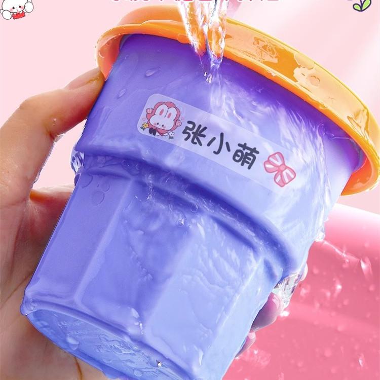 Customized Kindergarten Waterproof and Tear-proof Name Stickers