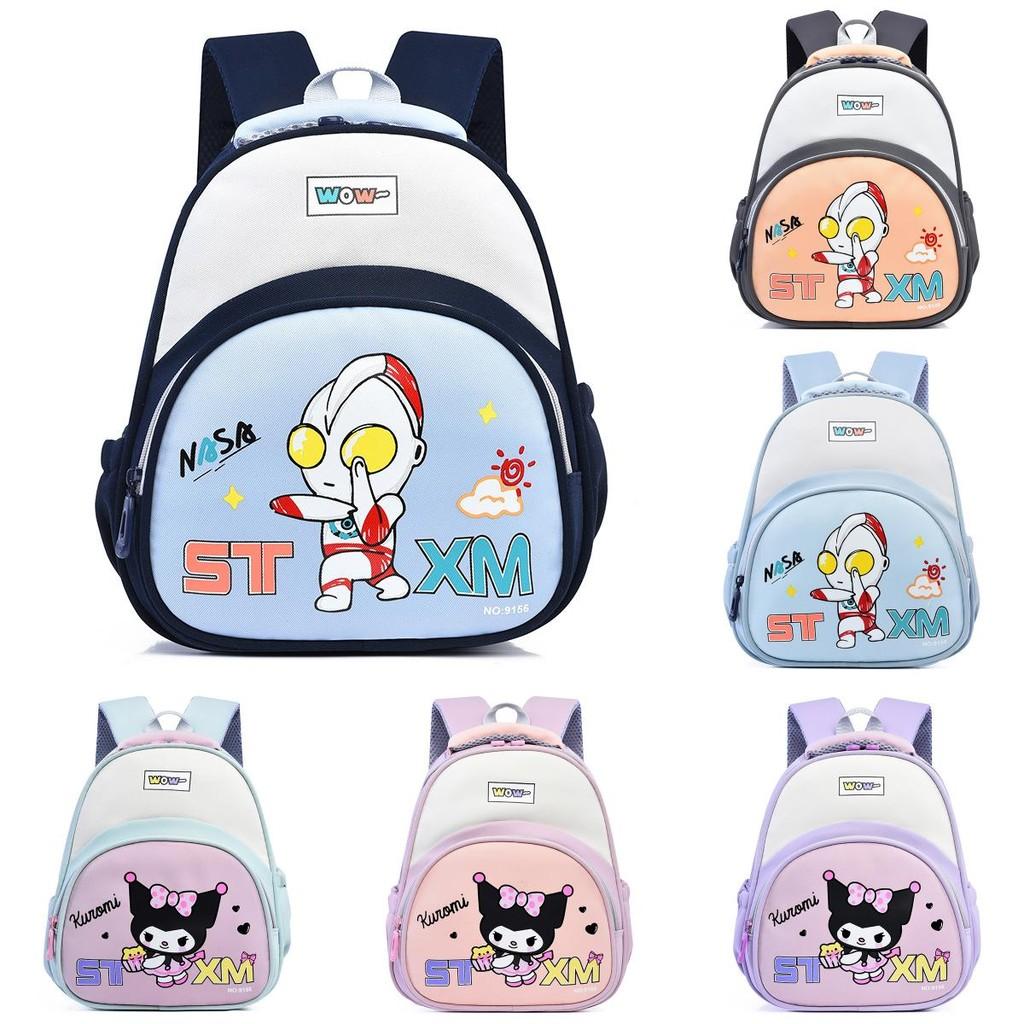 Childrens Cartoon Backpack With Kuromi And Ultraman Letter Printfor Kindergarten Kids School Use