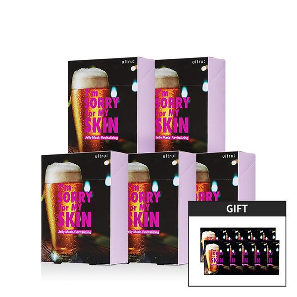 Jelly Mask Pack Revitalizing 50 Sheets + 10 Sheets_B Jelly Mask Pack Revitalizing 50