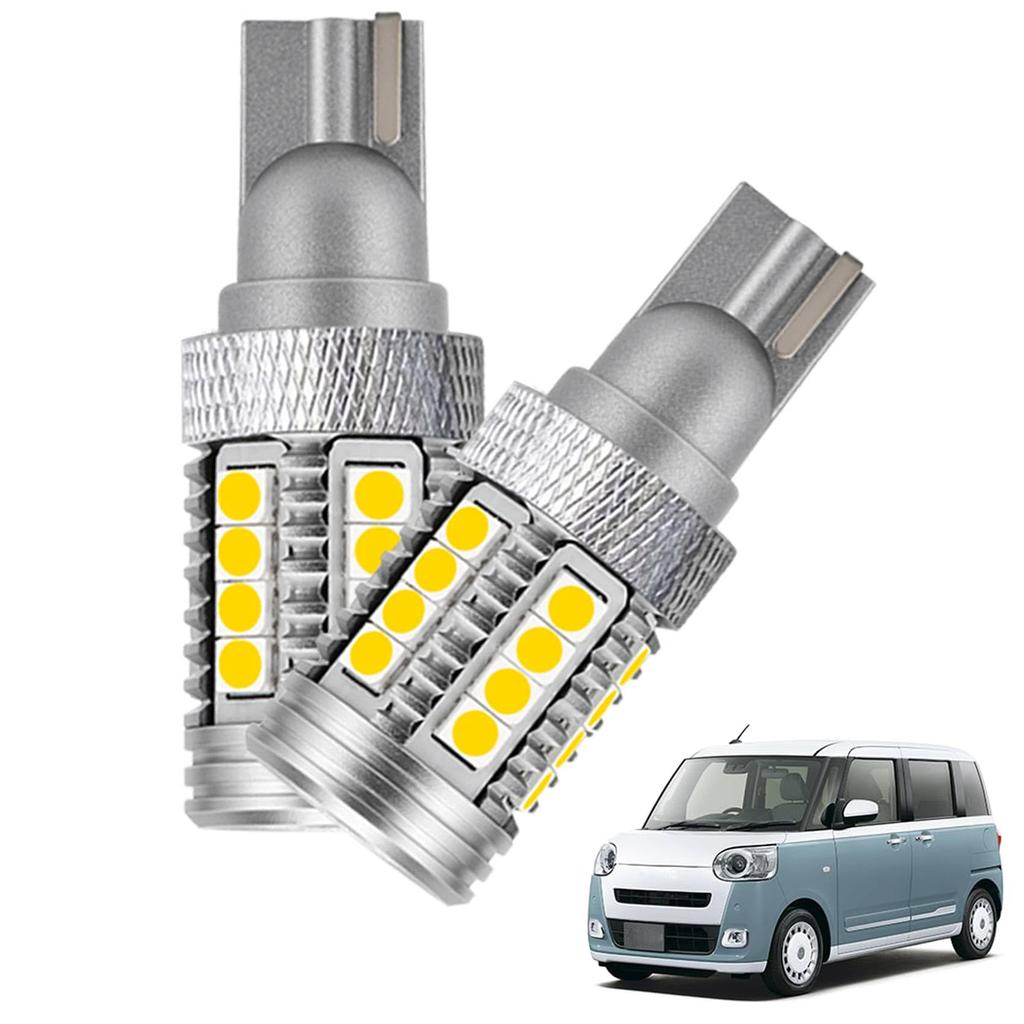 KONPON MOVE CANBUS LED LIGHT 6500K T16 2600LM 2 PCS / ZES Chip Rear