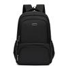 Li Shen Men's Business Laptop Backpack