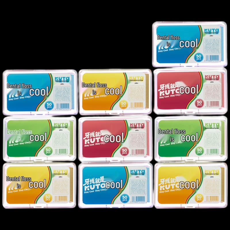 KUTA Ultra-fine Dental Floss Picks