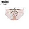 Fandecie Damen Komfort Niedrig sitzender Slip F200530