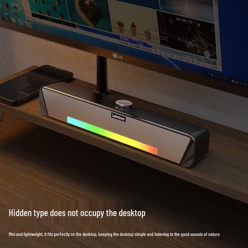 Lenovo Thinkplus TS33B Dual-Mode Desktop Speaker