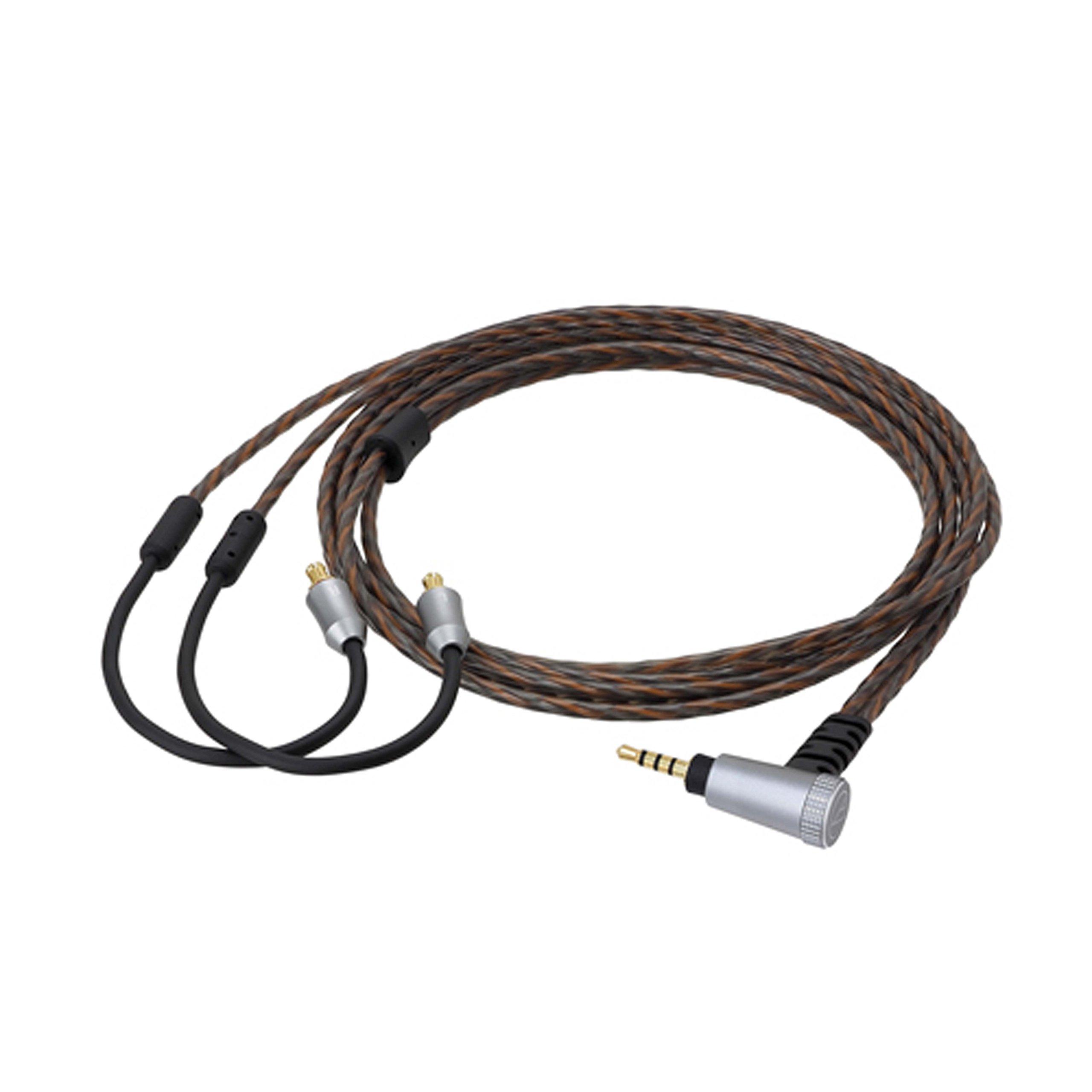 

Audio-Technica HDC312A/1.2 2.5mm Detachable Balanc