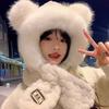 Winter New Female Starry Sky Bear Ears Plush Hat Student Scarf Integrated Cycling Thickened Warm Scarf Cap