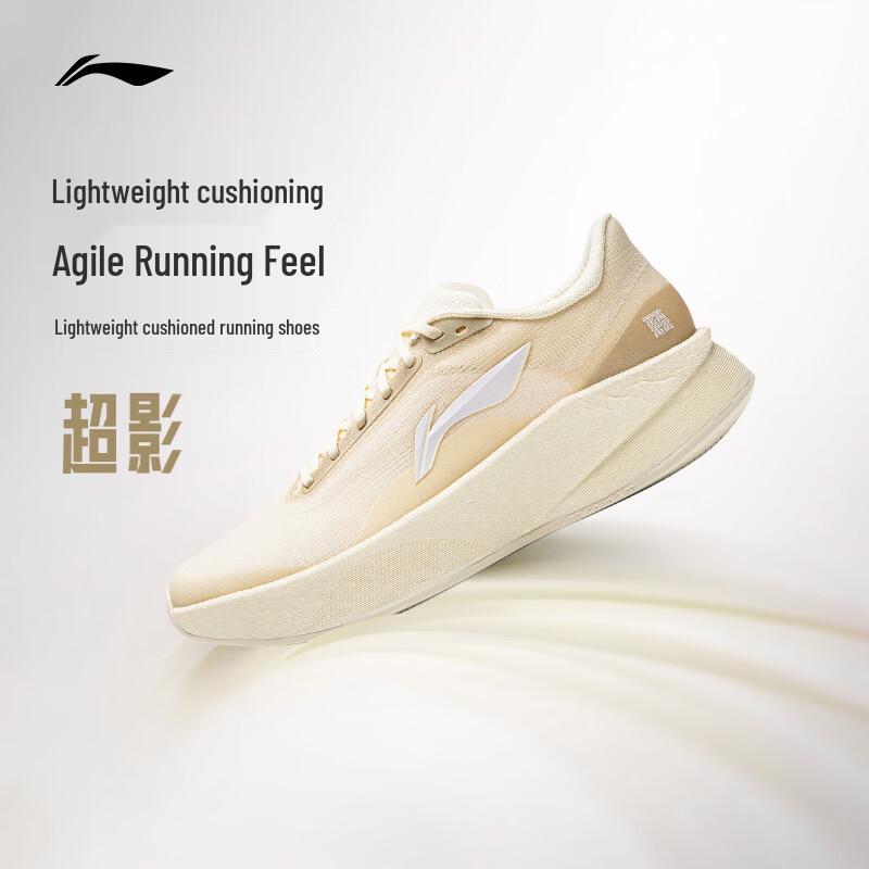 Li-Ning Shadow Runner ARBW008 Women s Running Shoes US 7