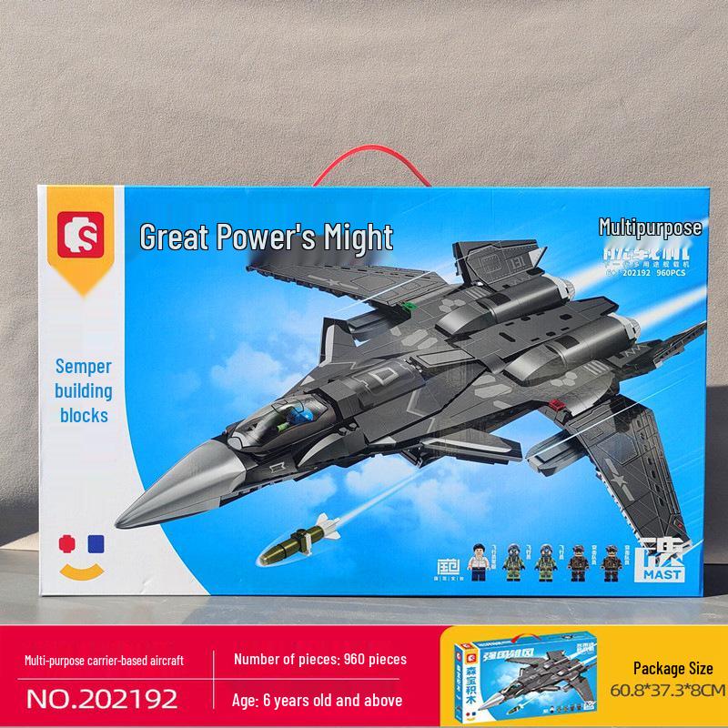 Senbao 202192 Multi-purpose Fighter Model Building Blocks Gift Set