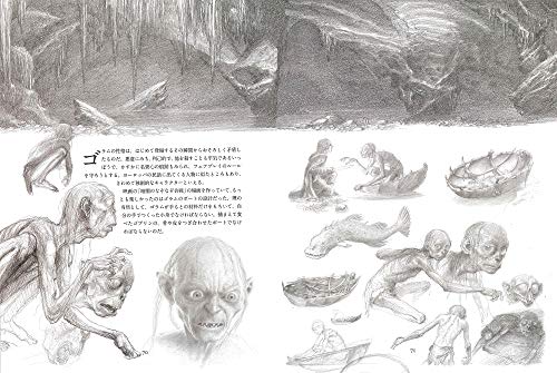 The Hobbit: Fantasy Images by Tolkien and Alan Lee