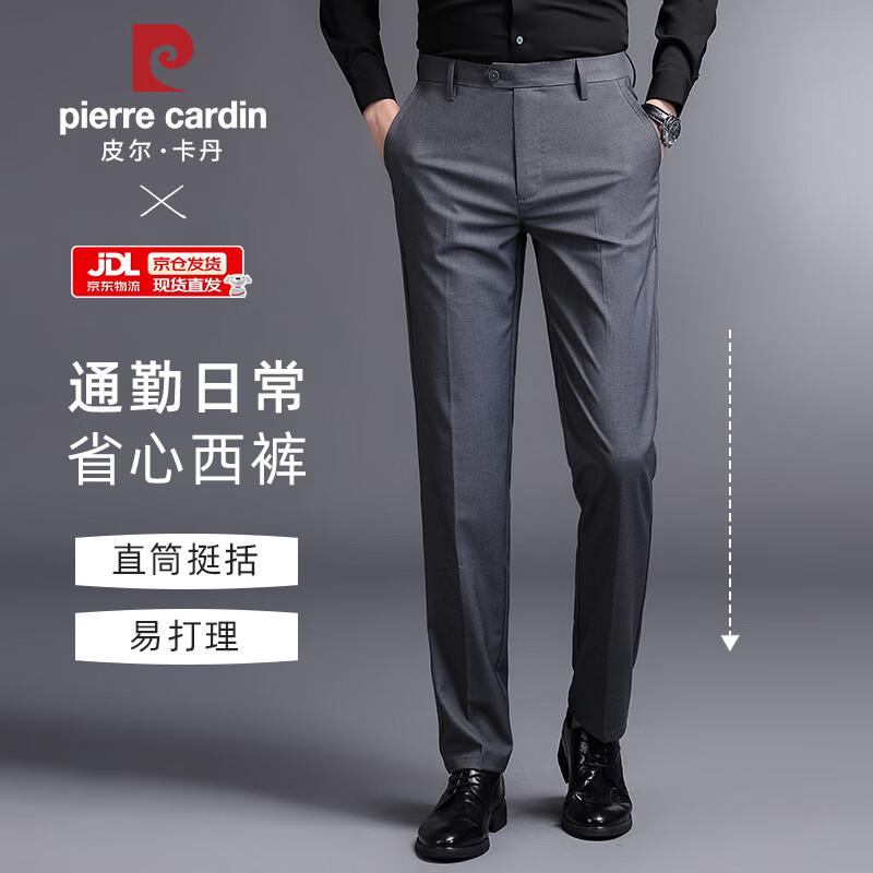 

Pierre Cardin Men s Ice Silk Straight-Leg Trousers 180/98A