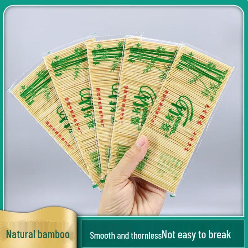 Disposable Bamboo Toothpicks