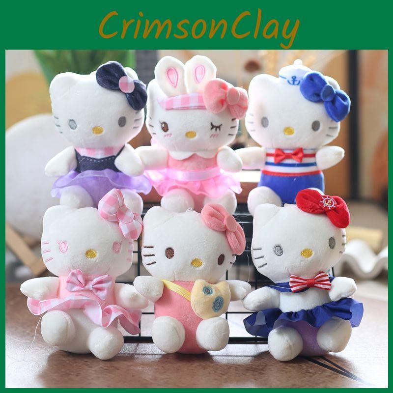 Keychain Cuter Plush Backpack Pendant Gift Pp Cotton For Friend