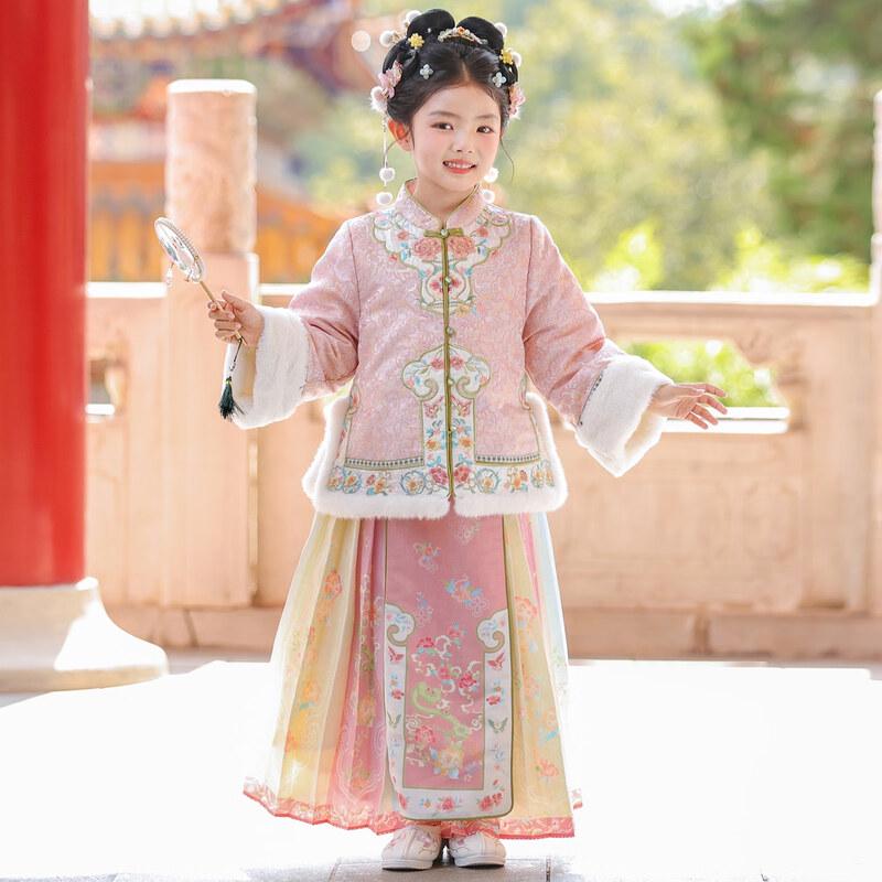 Ensemble de robe d'hiver Hanfu pour filles Annie