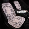 Triptych Summer Ice Silk Car Seat Cushion for WEY VV5 VV6 VV7