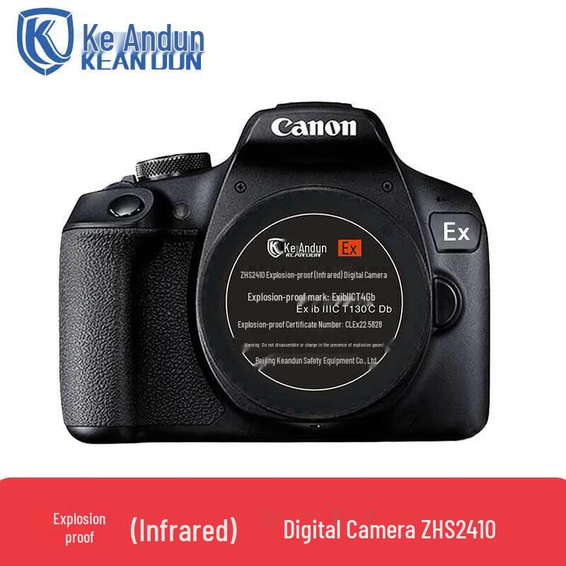 

Ke An Dun ZHS2410 Explosion-Proof Digital Infrared Camera (CN version)