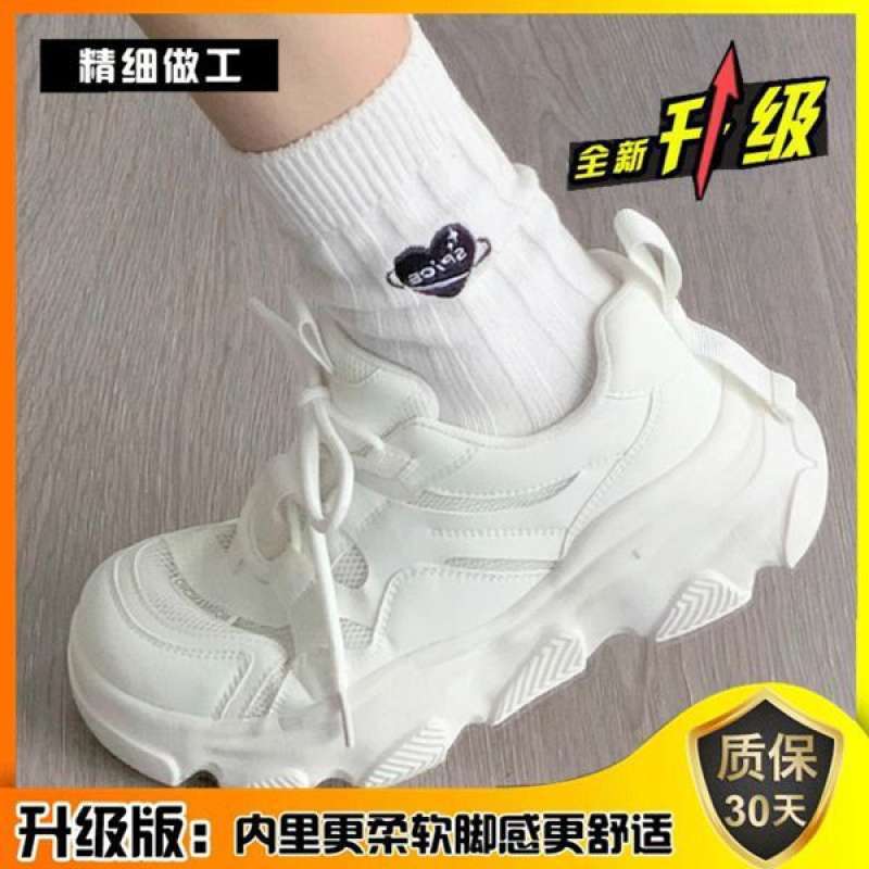 Dad Shoes Girl 2025 Spring and Summer New Lightweight Soft Bottom Non-slip Breathable Mesh Comfortable Versatile Casual Sports Women's Shoes