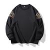 Wassup Sohot Men's Embroidered Patchwork Sweatshirt