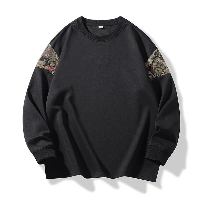 Wassup Sohot Men's Embroidered Patchwork Sweatshirt