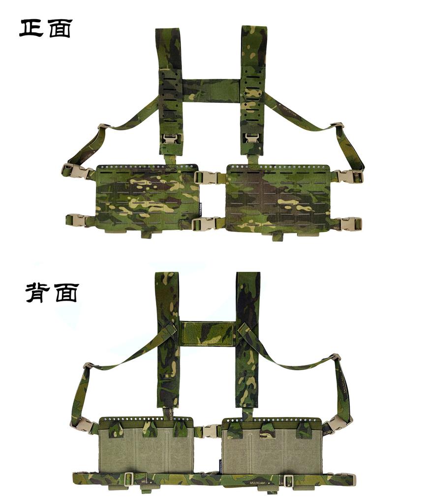 BEPAN Modularization SS Mk4+34A Chest Rigs Tactical Strap+34A Chest Hang