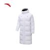 Anta Men's Six-Degree Core Mid-length Down Jacket