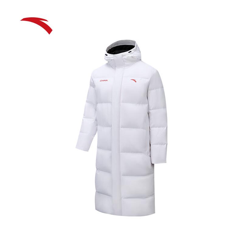 Anta Men's Six-Degree Core Mid-length Down Jacket