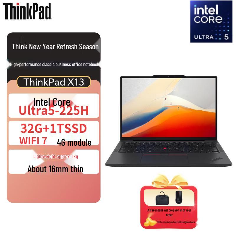 

Lenovo ThinkPad X13 Gen 5 13,3-дюймовый ИИ-ноутбук для бизнеса (Китайская версия) 13.3-inch
