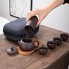 Portable Purple Clay Gongfu Tea Set: One Pot & Four Cups Business Gift