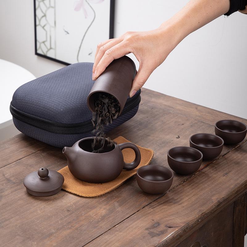 Portable Purple Clay Gongfu Tea Set: One Pot & Four Cups Business Gift