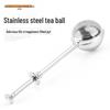 Stainless Steel Tea Ball Press Handle Infuser & Retractable Strainer